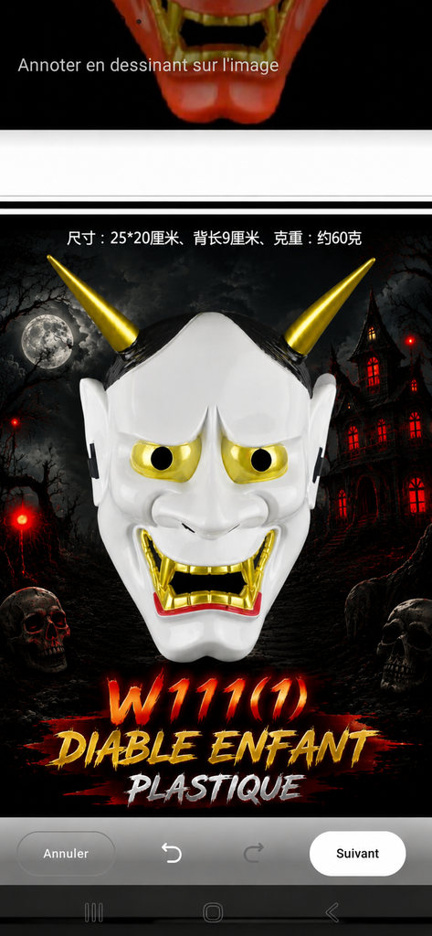 Diable enfant
