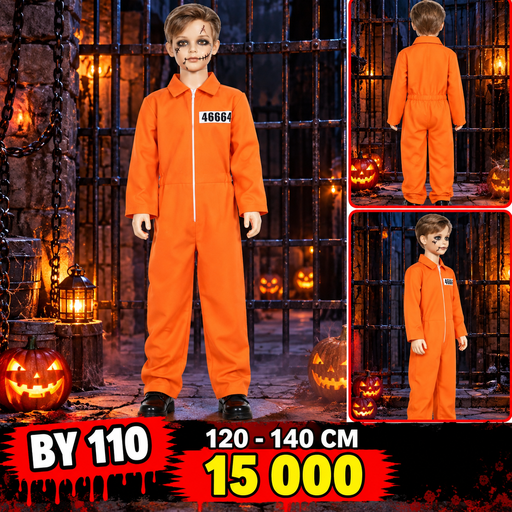[BY110] Prisonnier